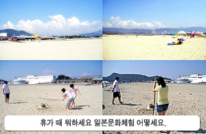 �׸��Ϻ������� ���� ��� ����